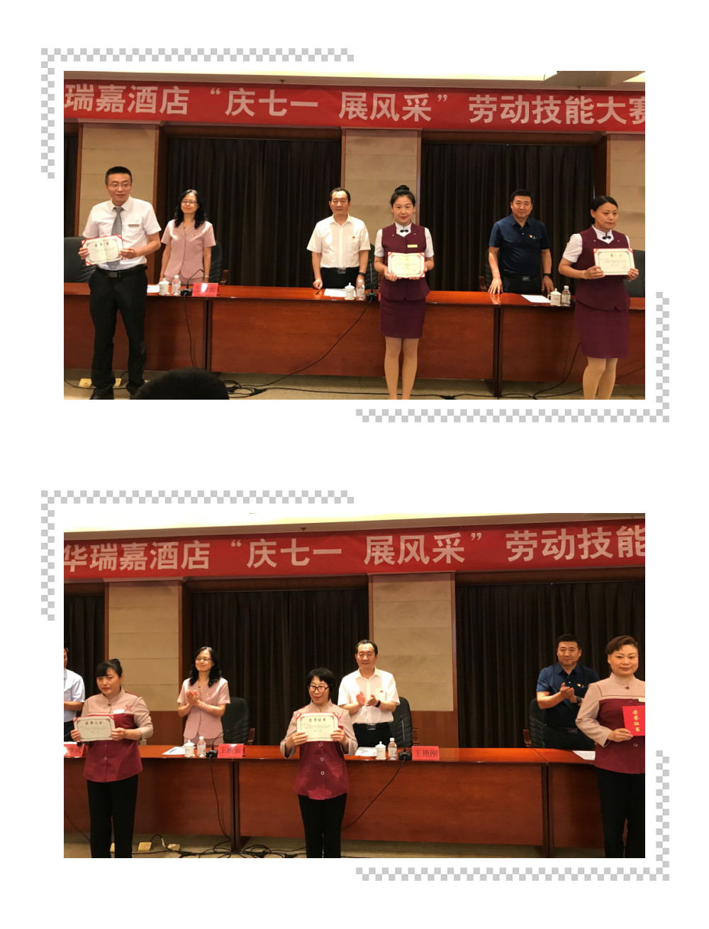 权门国际官网-不凡造诣非凡,相信品牌力量