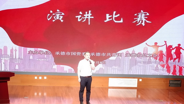 权门国际官网-不凡造诣非凡,相信品牌力量