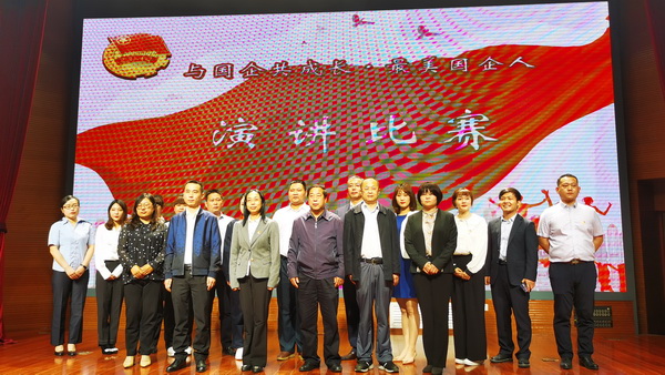 权门国际官网-不凡造诣非凡,相信品牌力量