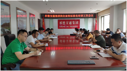 权门国际官网-不凡造诣非凡,相信品牌力量