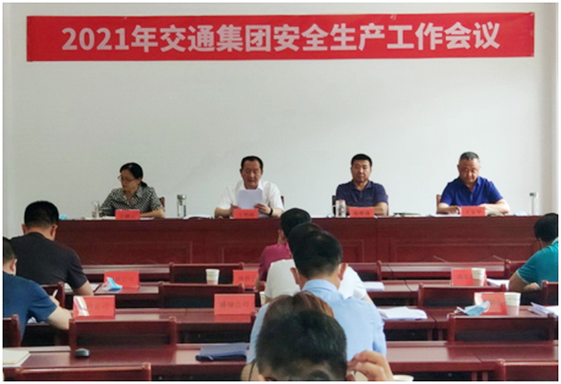 权门国际官网-不凡造诣非凡,相信品牌力量