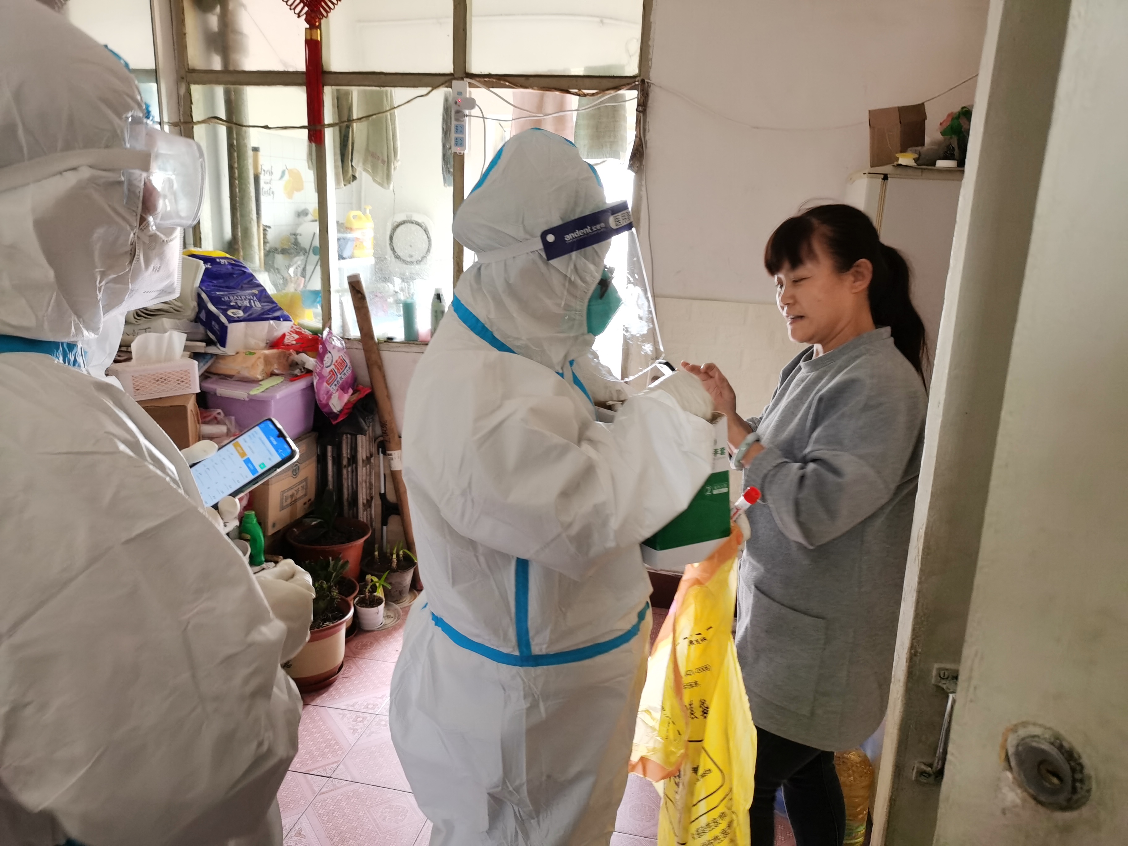 权门国际官网-不凡造诣非凡,相信品牌力量