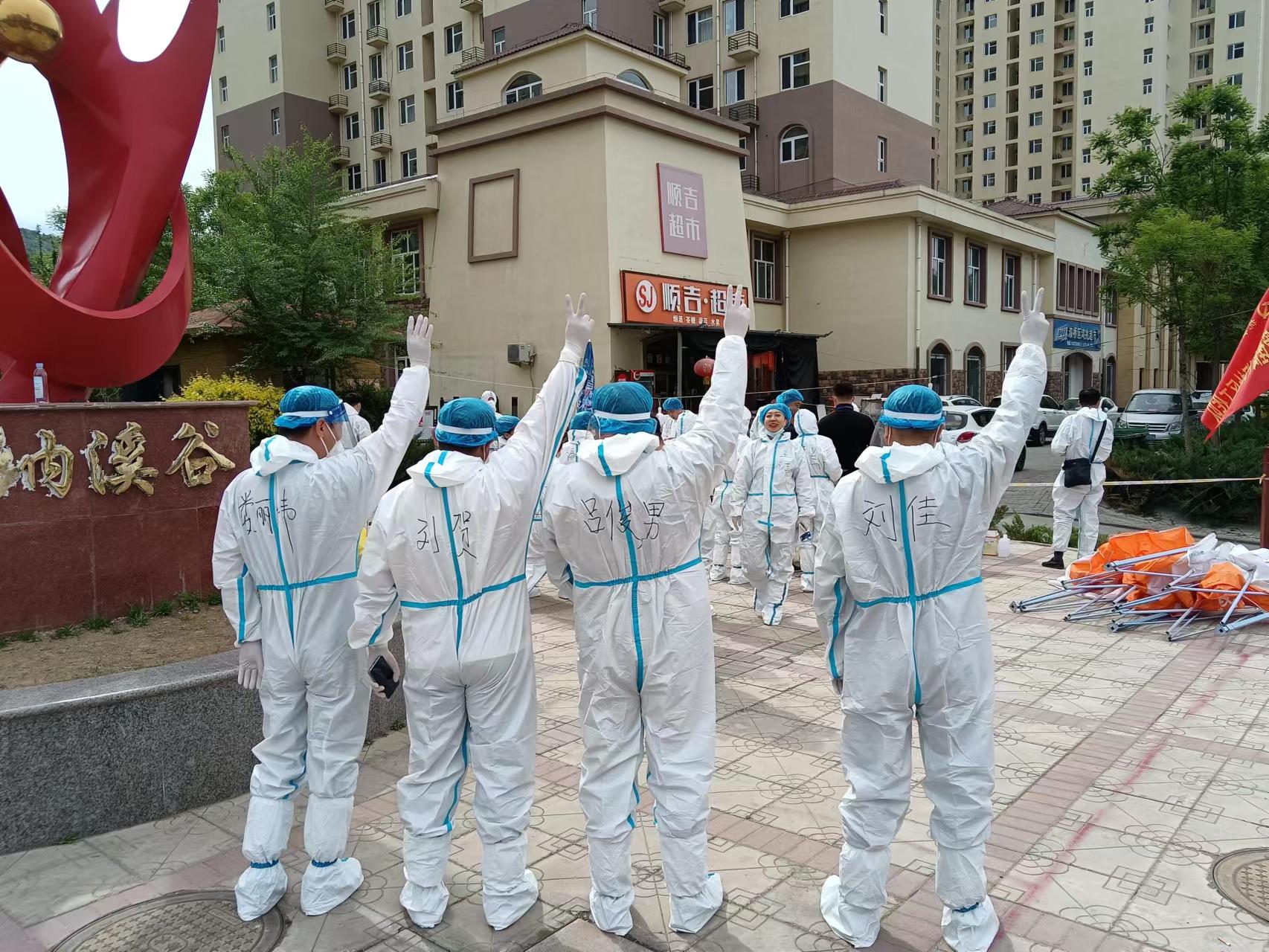 权门国际官网-不凡造诣非凡,相信品牌力量