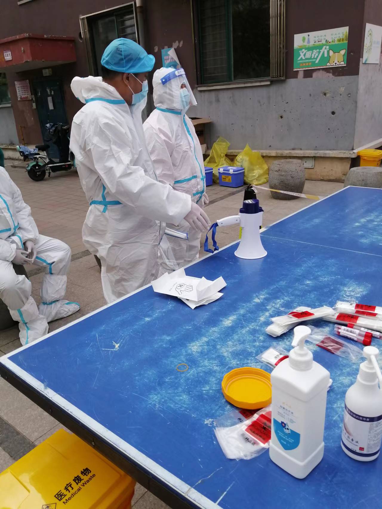 权门国际官网-不凡造诣非凡,相信品牌力量