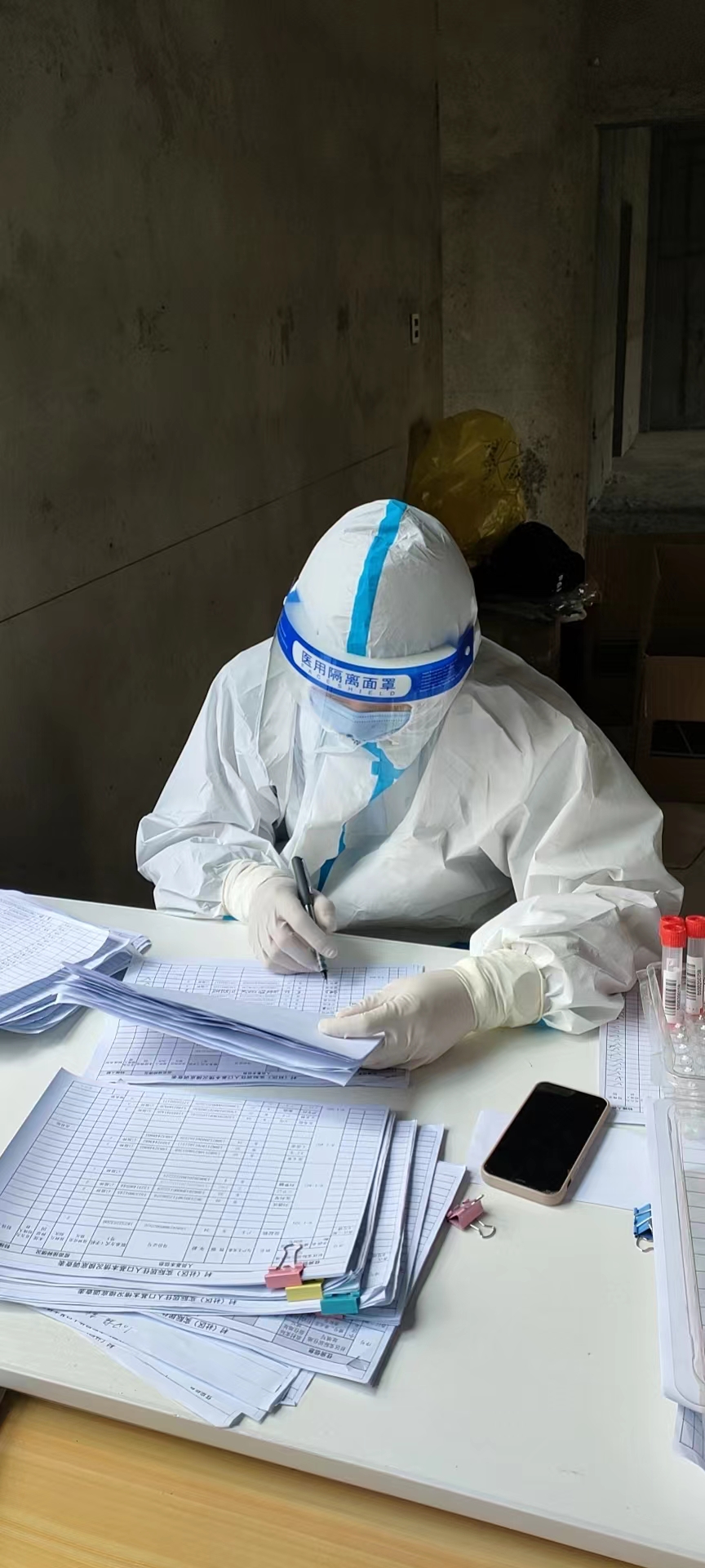 权门国际官网-不凡造诣非凡,相信品牌力量