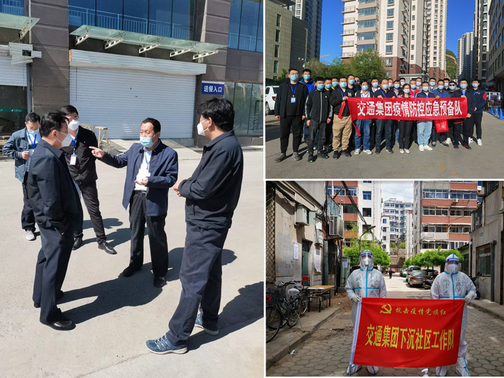 权门国际官网-不凡造诣非凡,相信品牌力量