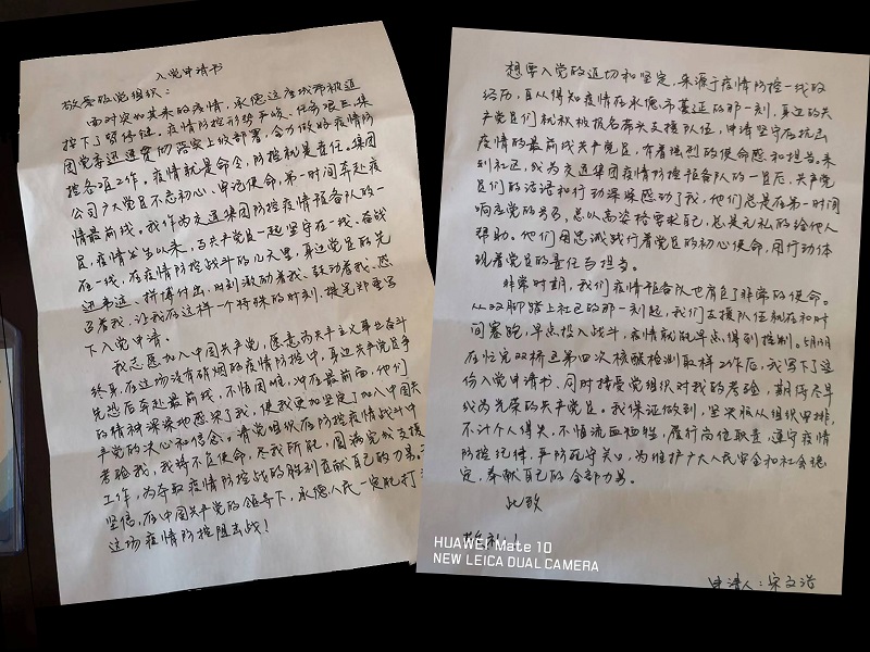 权门国际官网-不凡造诣非凡,相信品牌力量