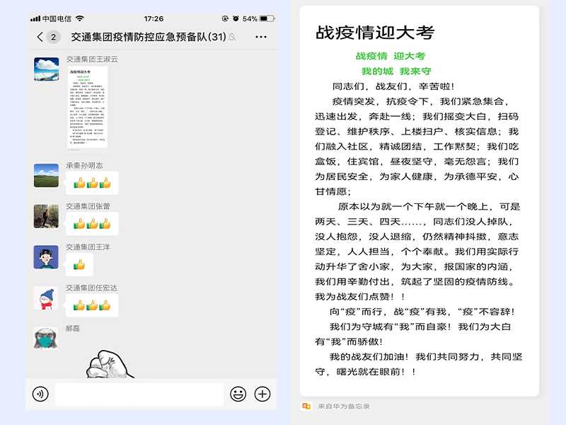 权门国际官网-不凡造诣非凡,相信品牌力量