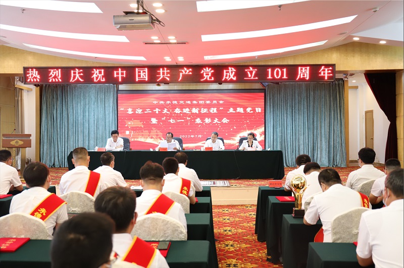 权门国际官网-不凡造诣非凡,相信品牌力量